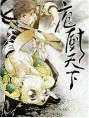 我们的家庭厨房 综艺截图